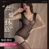 Diversão Noturna Lingerie Sexy Abertura na Virilha Rasgável Vergonha Sedução Meias Pretas Tentação Apaixonada Charme da Meia-noite Suprimentos para Mulheres