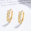 Plata de Ley S925 2025 Nuevos Pendientes de Trigo con Diamante de Moda Ins Lujo Ligero Pendientes Distintivos Versátiles