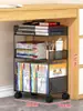 Estante de armazenamento para livros para uso doméstico, carrinho móvel, prateleira de armazenamento de ferro multicamadas sob a mesa