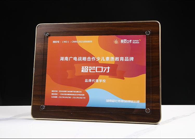 详情页5.jpg