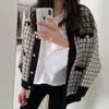 Elegante Chaqueta Suéter Pequeña Fragante Estilo Coreano para Mujer Otoño e Invierno Nueva Versátil de Gama Alta de Punto Holgado de Longitud Media