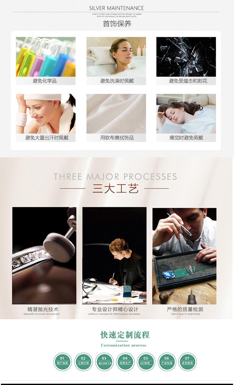 详情2_01.jpg
