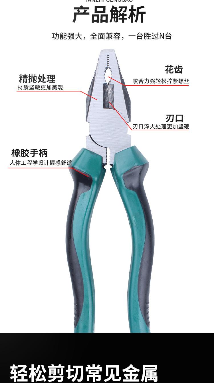 详情页_05.jpg