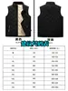Colete Masculino Plus Size Transfronteiriço Outono e Inverno com Forro de Fleece Sem Mangas Colete Quente Jaqueta Colete Acolchoada com Algodão Down Casaco de Casal