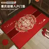 Felpudo de boda felpudo de entrada alfombra roja decoración de sala de bodas felpudo antideslizante entrada festiva alfombra resistente a la suciedad exterior