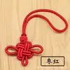 Pingente Semi-Acabado para Nó Chinês Auspicioso de Duas Cores com Borla DIY Artesanal