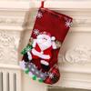 Meias de Natal Transfronteiriças Saco de Presente de Natal Meias Pequenas de Natal Pingente Saco Decoração Pendurada para Árvore de Natal