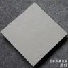 Azulejos grises, con diseño antiguo integral, de 300x300, mate, texturizados y antideslizantes para cocinas, baños y uso en exteriores