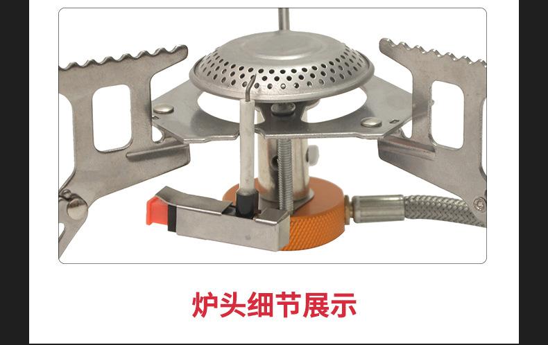 简易103电子打火_13.jpg