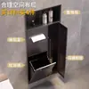 Papelera de Acero Inoxidable Nicho de Pared Empotrado Baño Inodoro Nicho de Pared Gabinete al Lado del Inodoro Estante de Almacenamiento Caja de Pañuelos Fija