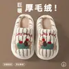 Chinelos de Algodão Infantis para Meninas, Novo Outono/Inverno 2026, Casa Interna, Desenho Animado Gatinhos Filhotes Fofos, Chinelos de Algodão Pai-Filho