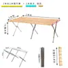 Mesa Plegable, Extensible y Portátil de Bambú para Puestos de Mercado, Engrosada, Multifuncional, Conveniente y Flexible