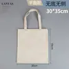 Bolsa Tote de Lona Lisa Personalizada com Fita, Bolsa para Presente de Formatura, Bolsa de Lona Espessa e Resistente ao Desgaste