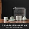Juego de Té de Cerámica Ru de Tianqing Set Hogareño de Lujo Accesible Gama Alta Tetera China Kung Fu Tapa Tazón Bandeja de Té para Oficina Recepción