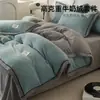 Juego de ropa de cama de cuatro piezas de terciopelo de leche, funda de edredón de forro polar y engrosada de vellón de coral para invierno, juego de sábanas cálidas apto para estudiantes