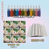 Pacote de material de leque de laca flutuante, conjunto de 10ml de leque de laca flutuante, livro de leque de laca, leque de papel Xuan com leque de letras, laca