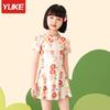 Traje de Baño Yuke Kidsren 2025 Nuevo Traje de Baño Entero de Dibujos Animados Niñas Medianos y Grandes Niños Niñas Traje de Baño de Protección Solar de Secado Rápido