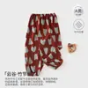 Calça Repelente de Mosquitos para Bebê Estilo Fino de Verão Unissex Calça de Algodão Bambu Calça Harem Casual Infantil de Verão Roupa de Verão