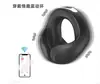 Anillo Vibrador de Doble Motor para Hombres, Dispositivo de Masaje Remoto de Goma Suave Controlado por App Vestible, Envío Directo