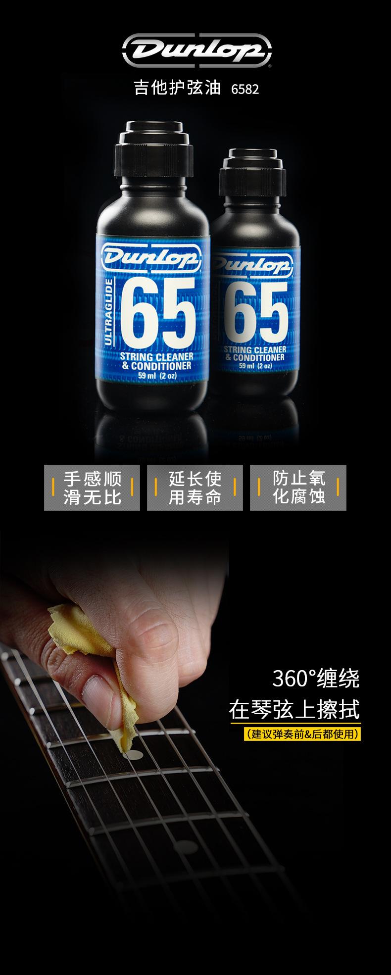 详情图片_5