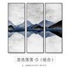 Pintura de triple tinta para salón de té, paisaje zen, pintura colgante, nuevo mural de estudio chino, fondo de oficina, pintura decorativa para pared