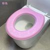 Almofada para Assento de Vaso Sanitário Anel de Espuma Capa de Assento de Vaso Sanitário de Silicone Capa de Assento de Vaso Sanitário para Estações de Outono e Inverno Capa de Almofada de Assento Universal Adesivo de Anel para Assento de Vaso Sanitário Venda por Atacado