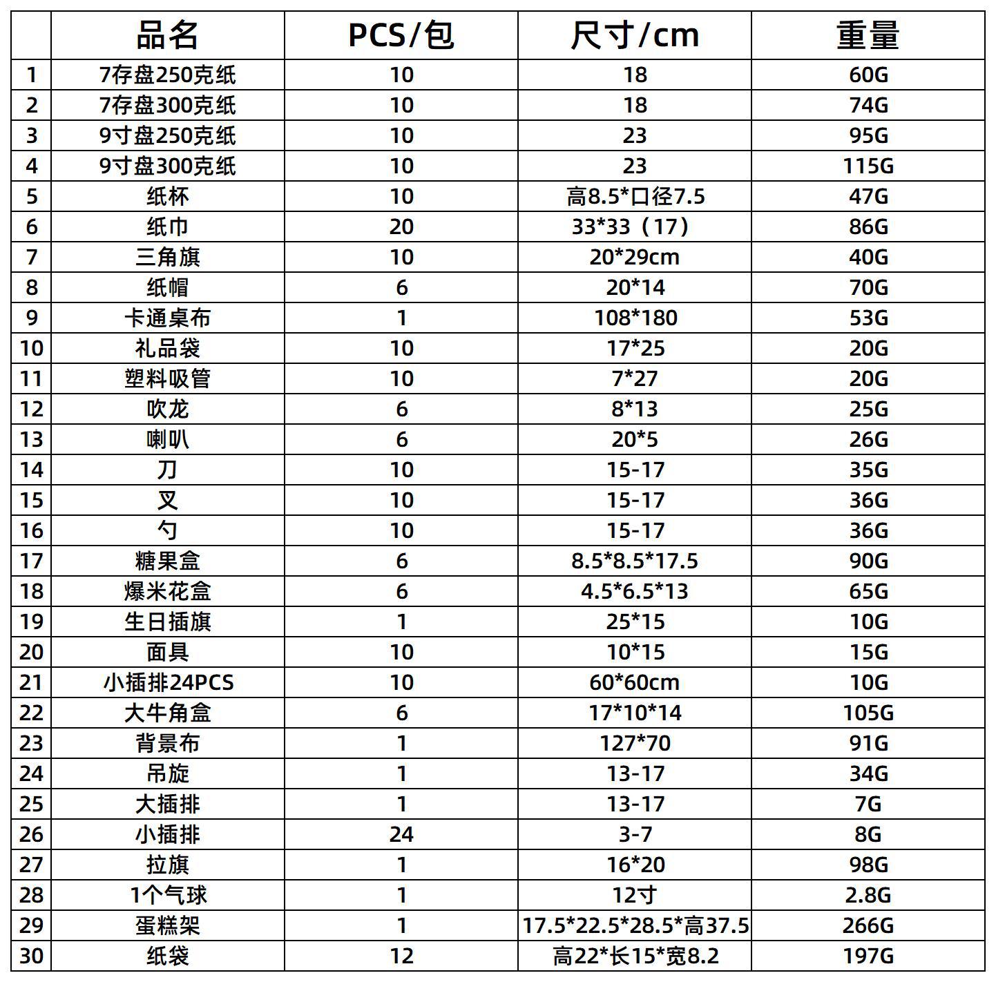 爱又.jpg