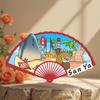 Adesivos de geladeira Sanya, adesivos magnéticos de madeira para presente cênico, adesivos de geladeira personalizados, lembranças criativas de turismo de Hainan, atacado