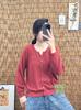 Cárdigan de Punto Nuevo para Mujer Otoño e Invierno 2025 Manga Larga Talla Grande Holgado Estilo Europeo y Americano Ropa Exterior Trendy