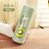 Taza de agua de vidrio para mujer de verano de aspecto elegante para hombre resistente a caídas de doble capa aislamiento térmico portátil simple personal especial taza para té perfumado