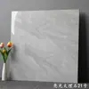 Azulejos de porcelana 600x600 de Foshan, Guangdong, para sala de estar e quarto, efeito mármore brilhante, azulejos de piso cinza brilhante