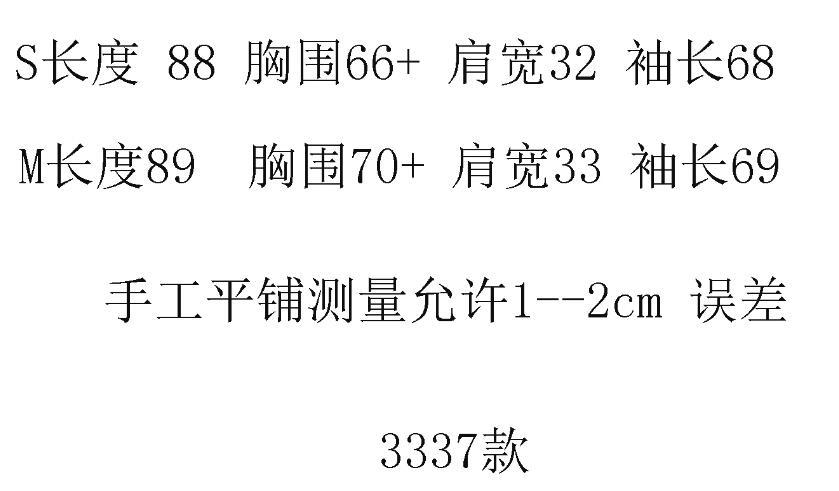 QQ截图20241030113040.jpg?x-oss-process=image/format,png