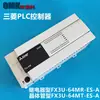 Mitsubishi CLP Controlador Programável Gama Completa de Serviços Técnicos Instalação Porta a Porta Serviço de Consultoria Solução