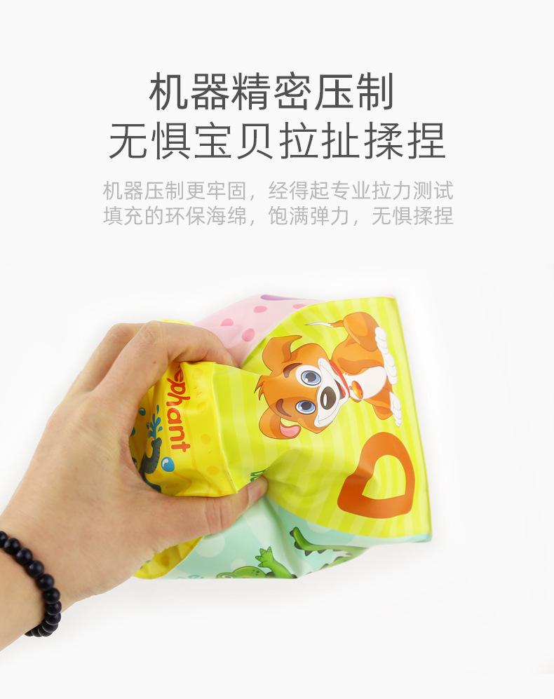 详情 (5).jpg