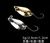 Cuchara Anzuelo Señuelo Lubina, Señuelo Cuchara Spinnerbait con Forma de Whitefish y Redfish, Señuelo Cuchara Hard Bait, Anzuelo de Pesca