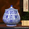 Jarrón de cerámica azul y blanco de Jingdezhen, porcelana fina china, decoración para mueble de TV, sala de estar, artesanías, adornos