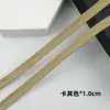 Fita de elástico colorida em estoque para têxteis domésticos, acabamento de travesseiros, borda de cortinas, acabamento de sofás e acabamento de uniformes escolares