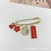 Nuevo Estilo Pin de Texto Título Lista Dorada Broche Bendición Inspiradora Examen Placa de Nombre Estilo Chino Regalo de Año Nuevo para Estudiante
