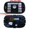 Berryjia Little Sun Centro de Controle Musical Central para Carro Elétrico Infantil Placa-Mã Acessórios