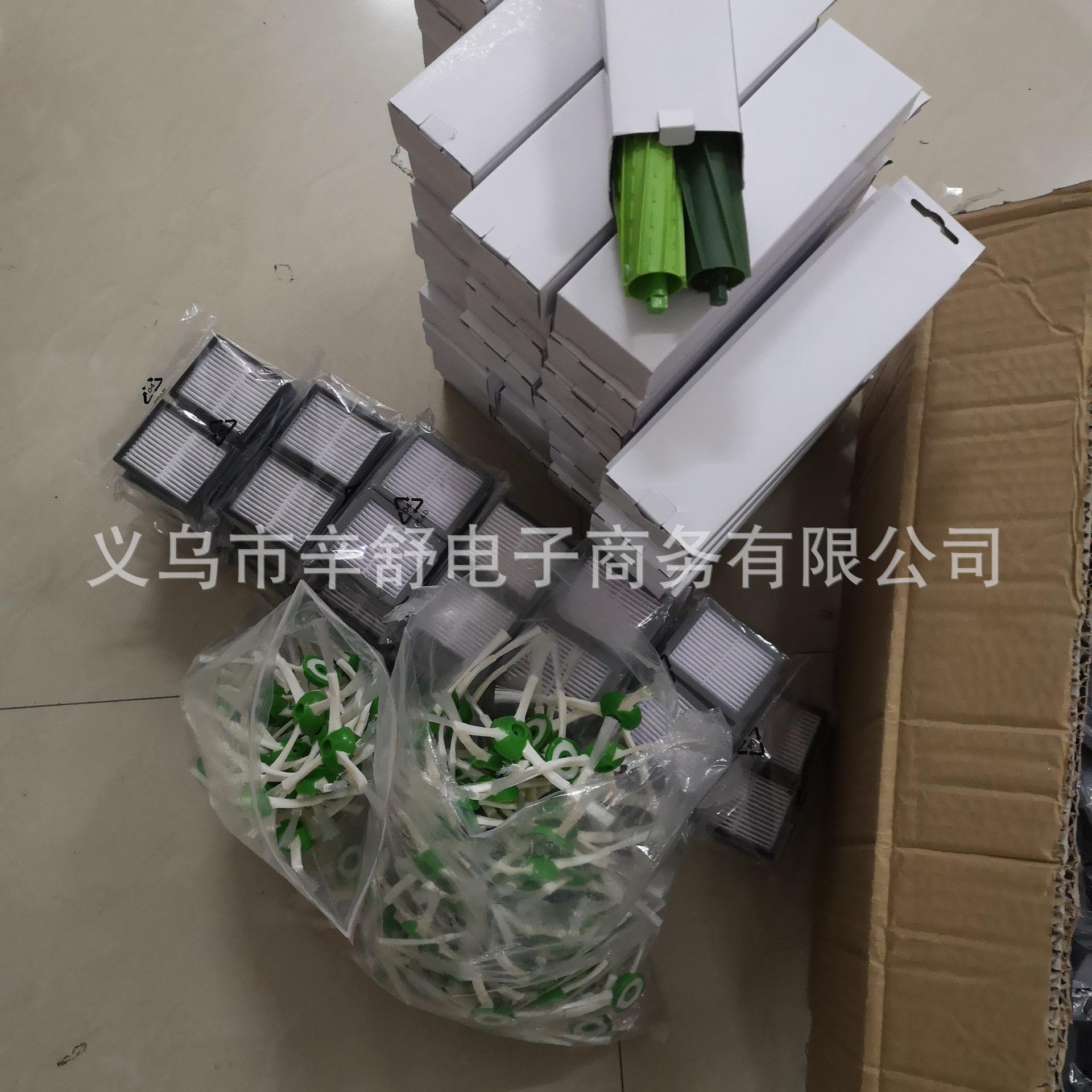 IMG_20190412_164953.jpg