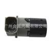 Adecuado para Radar de Reversa Bmw 66206989169 66206989164