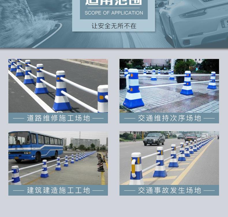 户外PVC塑料隔离墩红详情图07