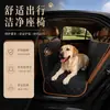 Cojín para asiento trasero de coche, alfombrilla para mascotas para gatos y perros, anti-suciedad y anti-rayaduras, cojín ampliado para asiento trasero, cojín impermeable para asiento de mascota