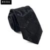 Nueva Corbata de Moda para Hombre Vestir Casual de Negocios Moda Flor Elemento de Textura Tridimensional Corbata Hecha a Mano Ancho 6CM