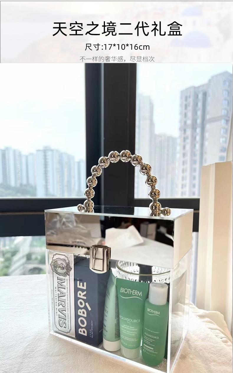 O1CN01rmbKQk1PkAVBUAZWh_!!3950