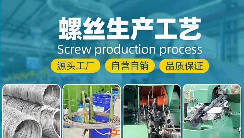 螺特丝详情页_10.jpg