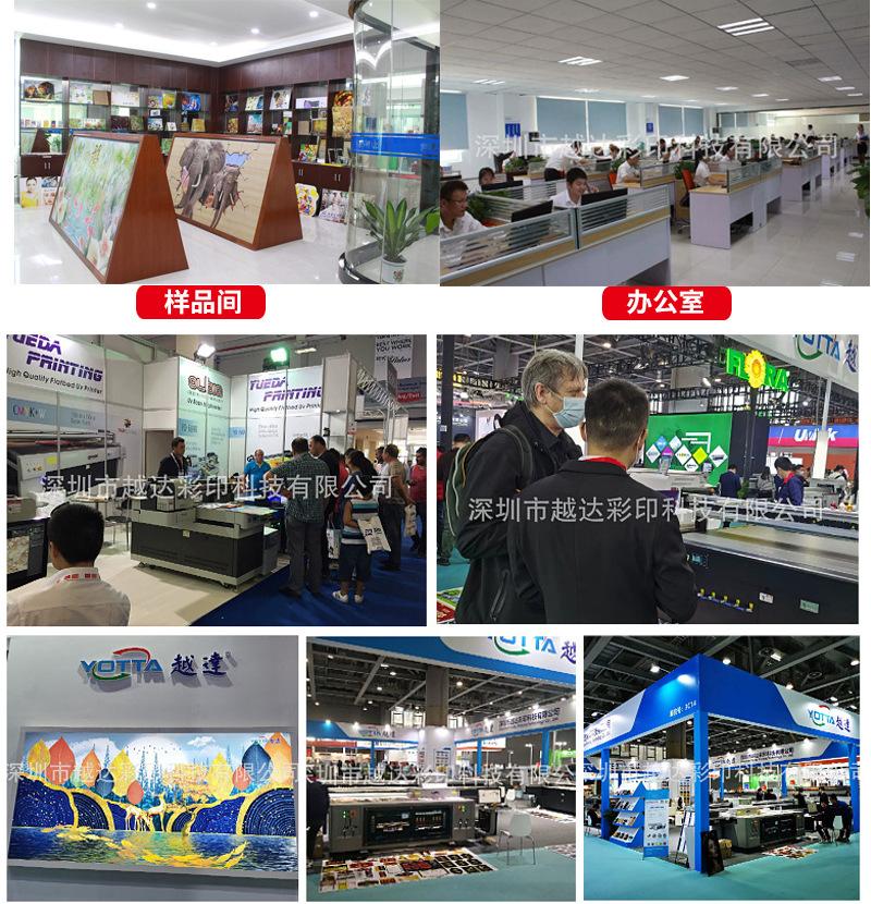 详情页_05.jpg