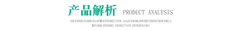 详情1_07.jpg