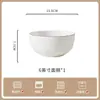 Conjunto Simples de Tigelas e Pratos Sob Esmalte para Uso Doméstico, Tigelas de Cerâmica, Louça de Mesa, Pratos, Hashis, Tigelas de Sopa, Tigelas de Macarrão, Combinação DIY de Arroz