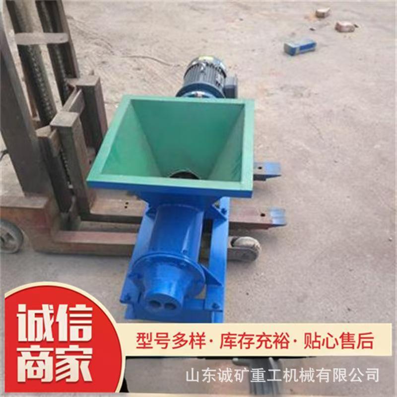 现货供应矿用防爆炮泥机 PNJ-A160 电动其他矿山施工设